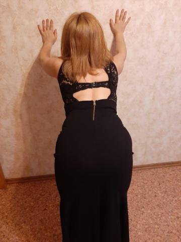 Жоржина